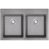 PAPAZOIS domus inclusive | Ιωάννινα | ΝΕΡΟΧΥΤΗΣ ΓΡΑΝΙΤΗΣ FRANKE MARIS MAG 620 STONE GREY | 3140021135 | FRANKE