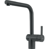 PAPAZOIS domus inclusive | Ιωάννινα | ΜΠΑΤΑΡΙΑ FRANKE ATLAS NEO STANDARD INDUSTRIAL BLACK | 3156856204 | FRANKE