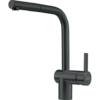 PAPAZOIS domus inclusive | Ιωάννινα | ΜΠΑΤΑΡΙΑ FRANKE ATLAS NEO ΝΤΟΥΣ INDUSTRIAL BLACK | 3156856206 | FRANKE